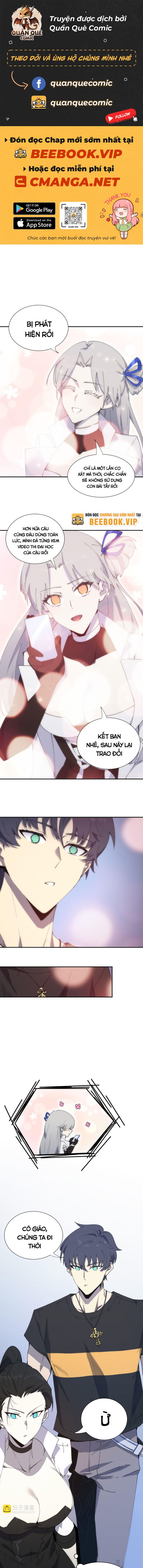 Toàn Dân Chuyển Chức: Thành Tựu Của Thánh Kỵ Sĩ Ta Là Mạnh Nhất - Page 1
