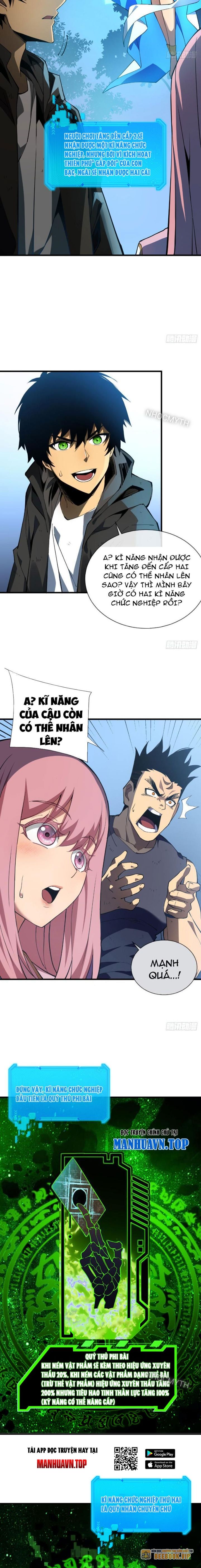 Mệnh Luân Chi Chủ! Khi Dị Biến Giáng Lâm Nhân Gian! - Page 4