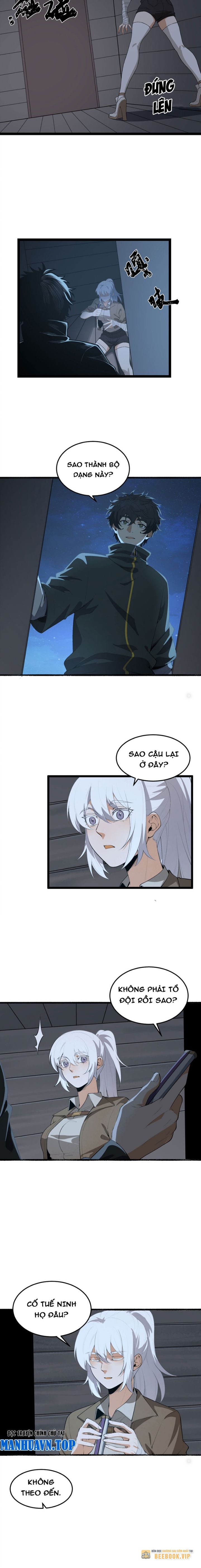 Ngài Hoàn Toàn Không Tiết Lộ Sao? - Page 2