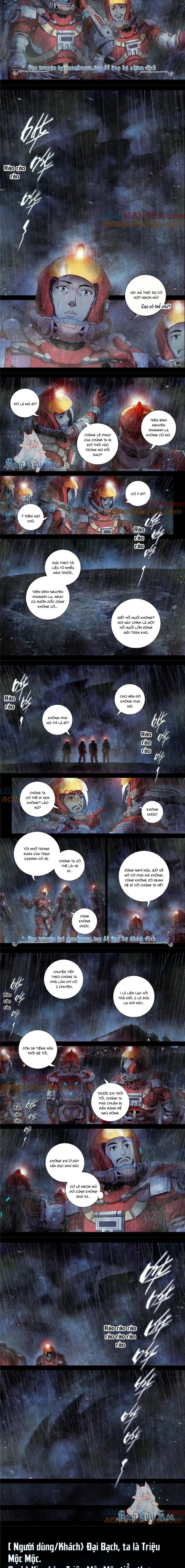 Titan Câm Lặng