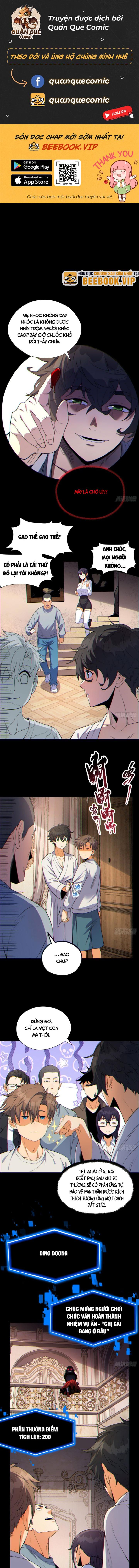 Ngài Hoàn Toàn Không Tiết Lộ Sao? - Page 1