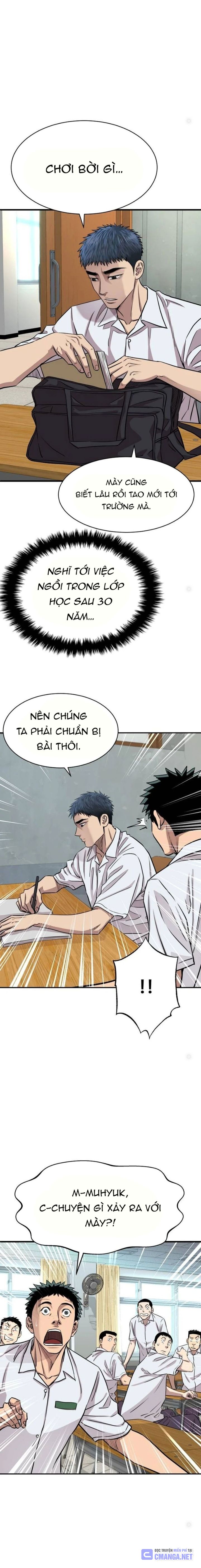 Cháu Trai Thiên Tài Của Vua Cho Vay Nặng Lãi - Page 3