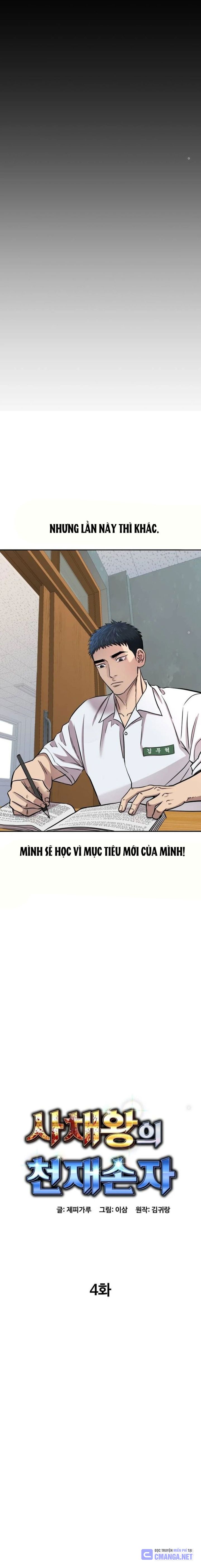 Cháu Trai Thiên Tài Của Vua Cho Vay Nặng Lãi - Page 9