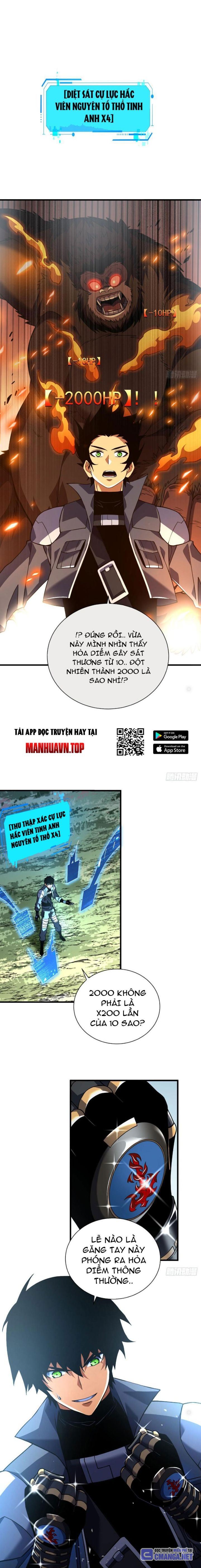 Mệnh Luân Chi Chủ! Khi Dị Biến Giáng Lâm Nhân Gian! - Page 3