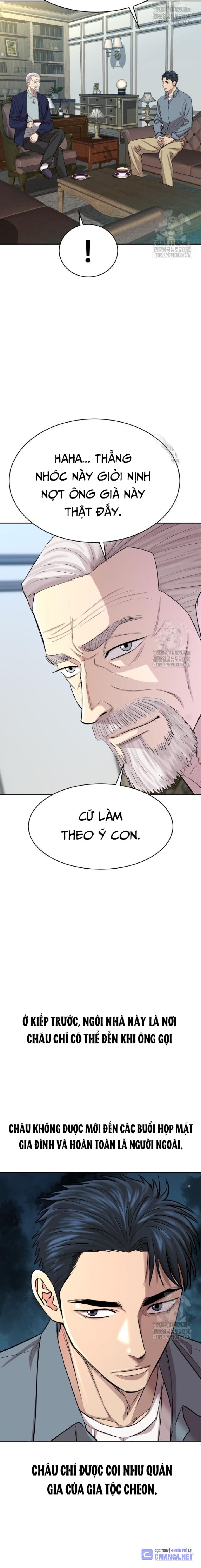 Cháu Trai Thiên Tài Của Vua Cho Vay Nặng Lãi