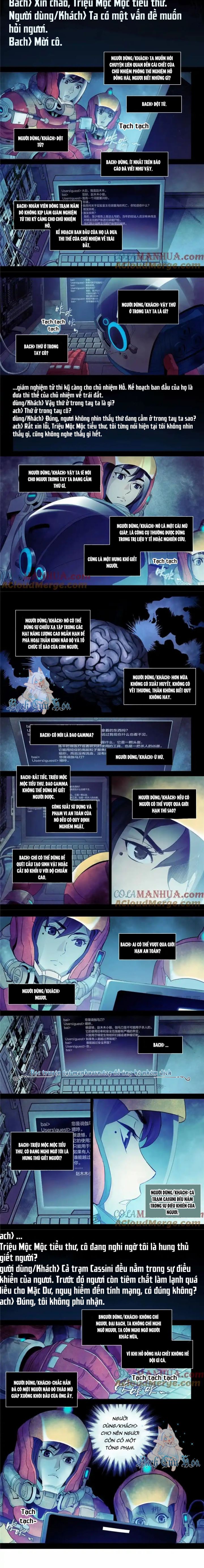 Titan Câm Lặng