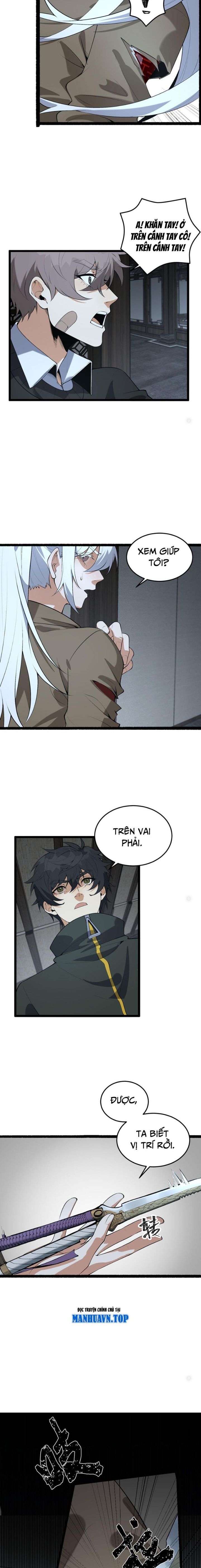 Ngài Hoàn Toàn Không Tiết Lộ Sao? - Page 12