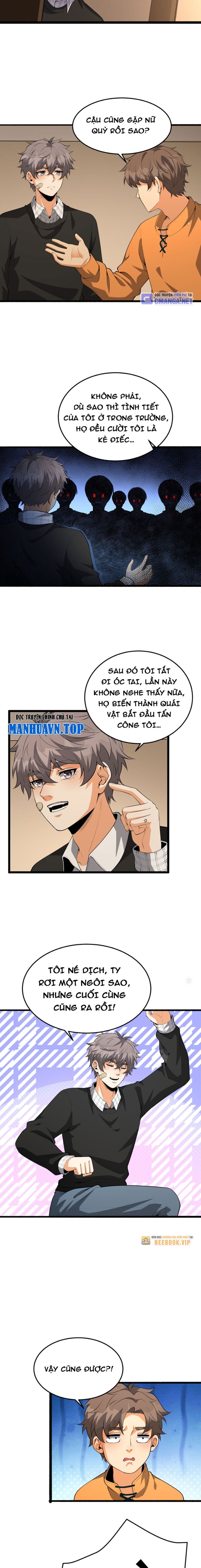 Ngài Hoàn Toàn Không Tiết Lộ Sao? - Page 11