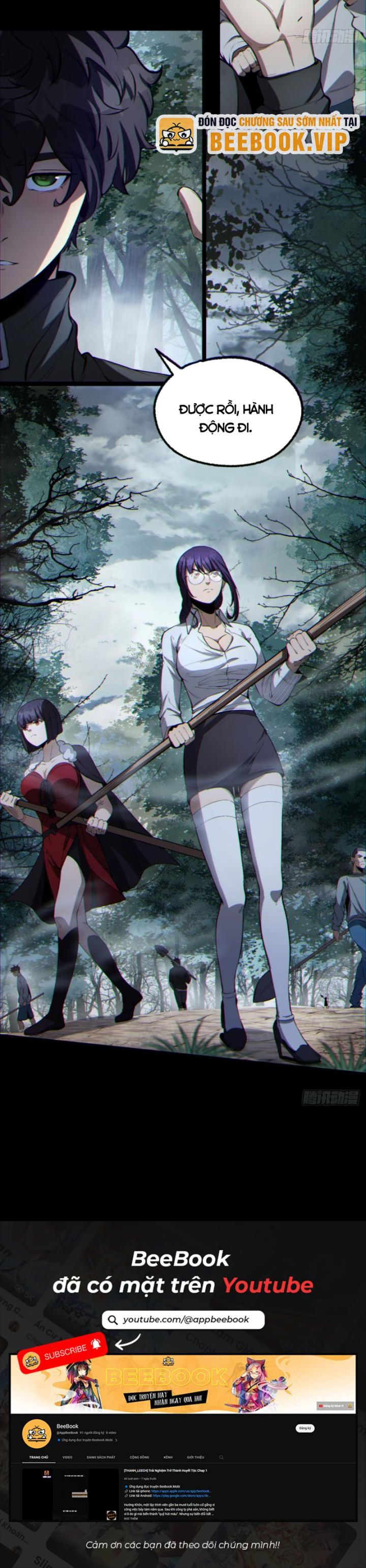 Ngài Hoàn Toàn Không Tiết Lộ Sao? - Page 8