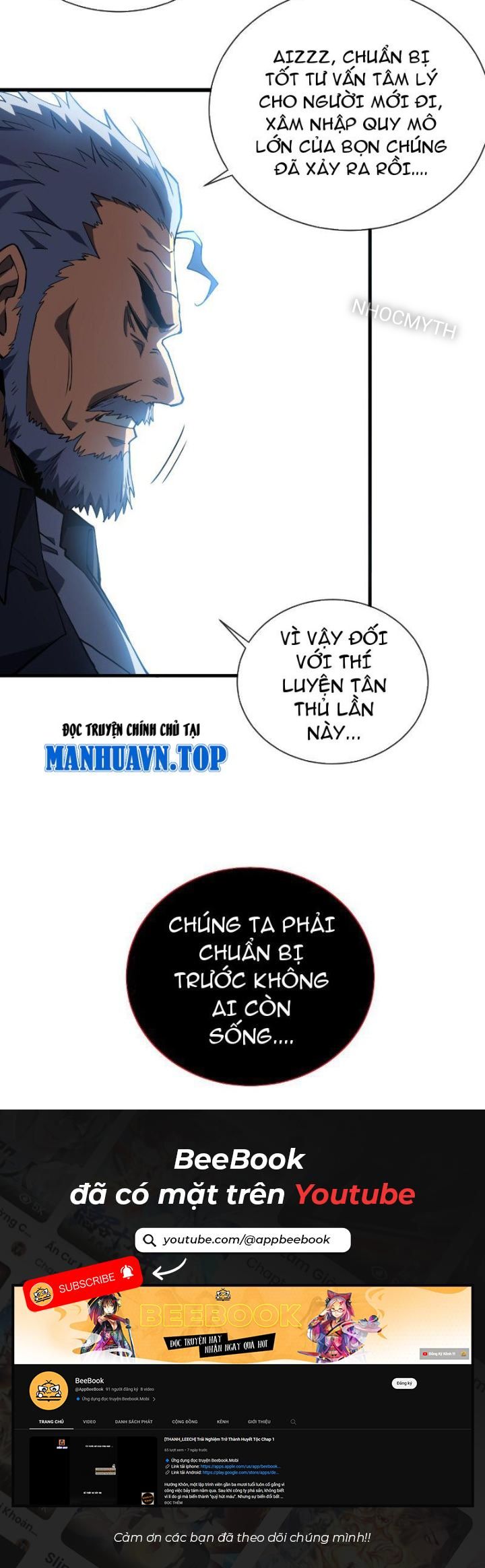 Mệnh Luân Chi Chủ! Khi Dị Biến Giáng Lâm Nhân Gian! - Page 11