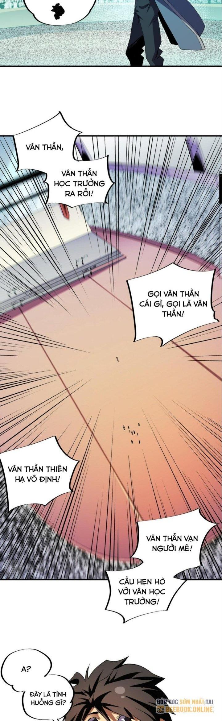 Toàn Dân Chuyển Chức: Không Có Chức Ta Kết Thúc Thần Minh - Page 8