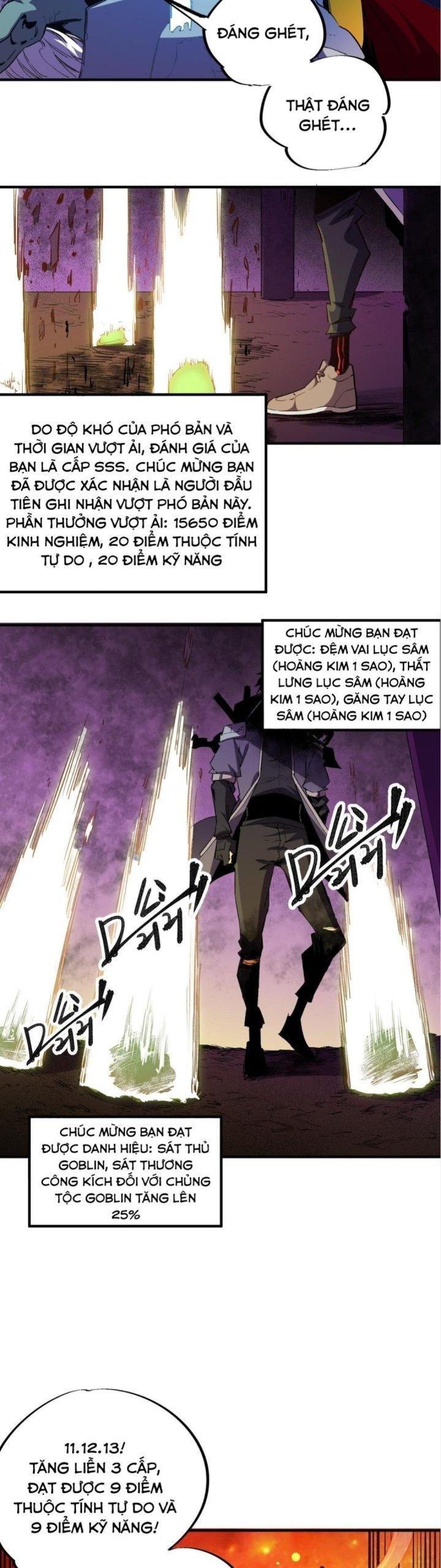 Toàn Dân Chuyển Chức: Không Có Chức Ta Kết Thúc Thần Minh - Page 2