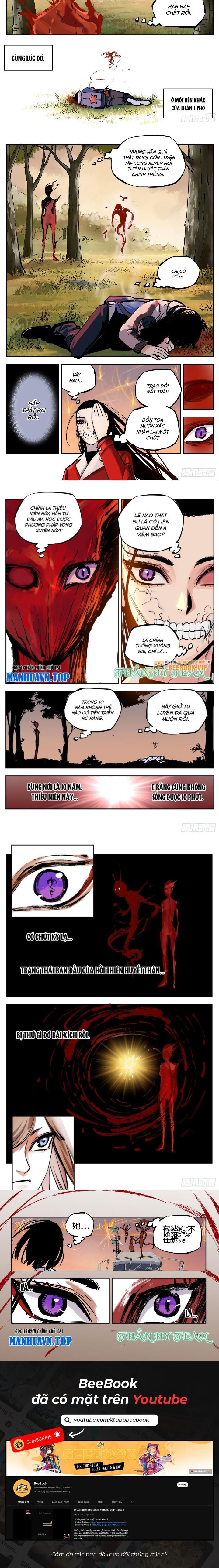 Nhật Nguyệt Đồng Thác - Page 3