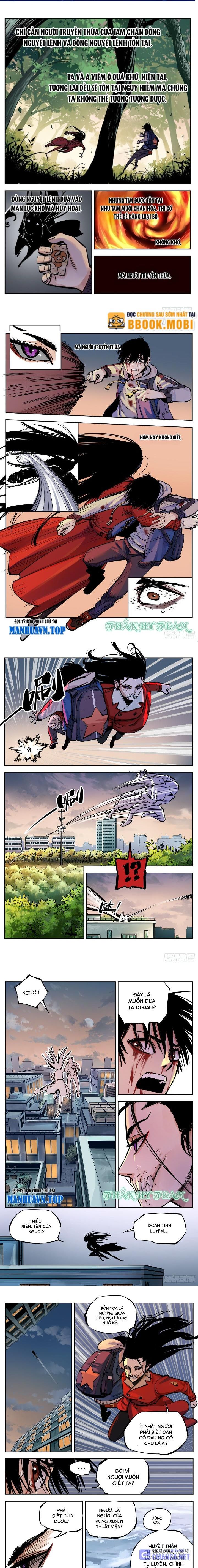 Nhật Nguyệt Đồng Thác - Page 1