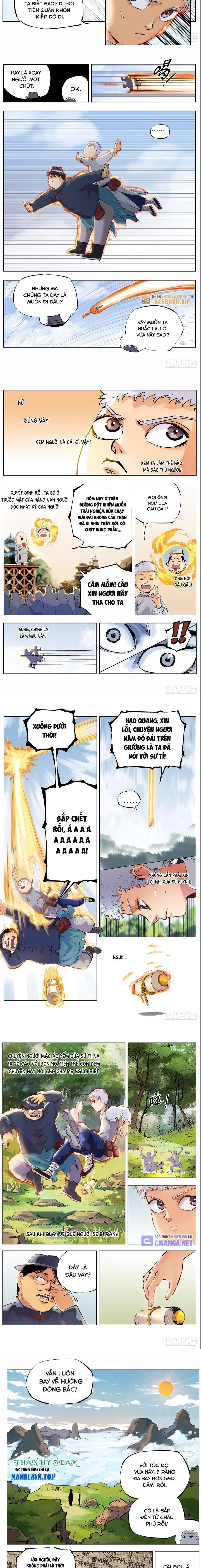 Nhật Nguyệt Đồng Thác