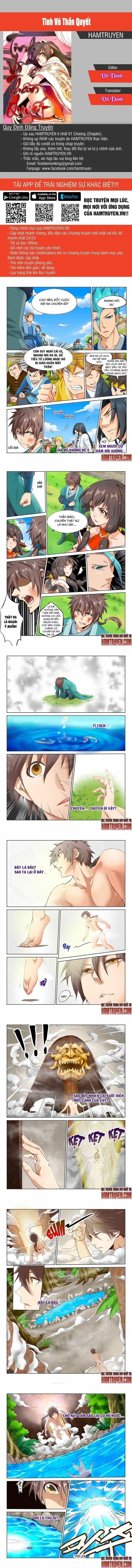 Tinh Võ Thần Quyết - Page 1