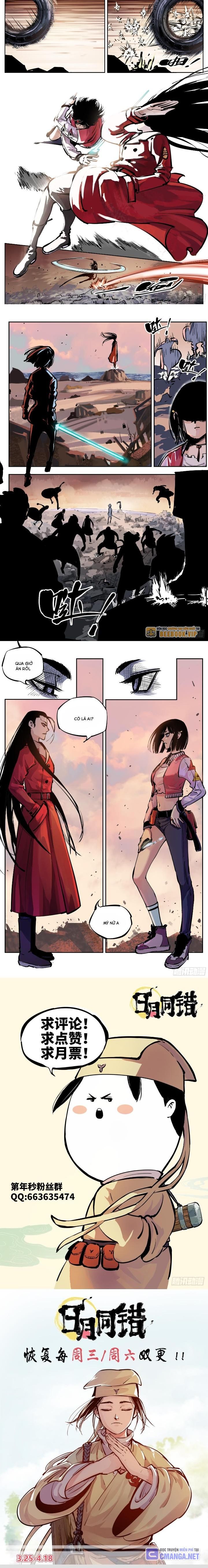 Nhật Nguyệt Đồng Thác - Page 3