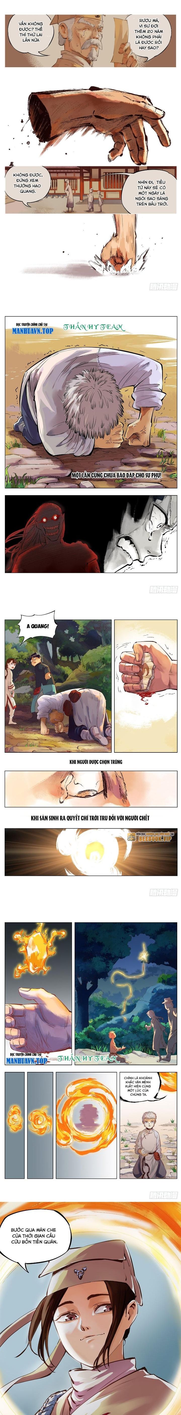 Nhật Nguyệt Đồng Thác