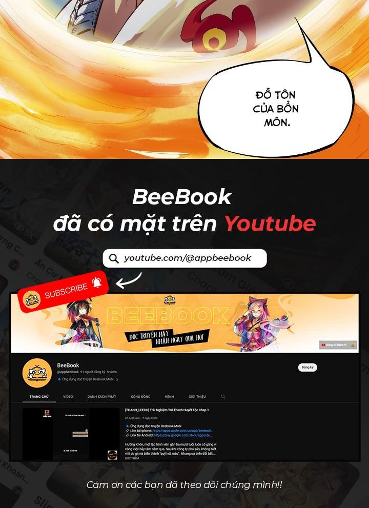 Nhật Nguyệt Đồng Thác