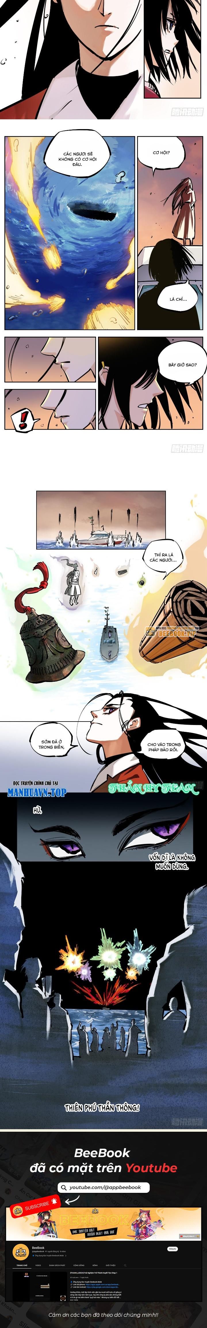 Nhật Nguyệt Đồng Thác - Page 3