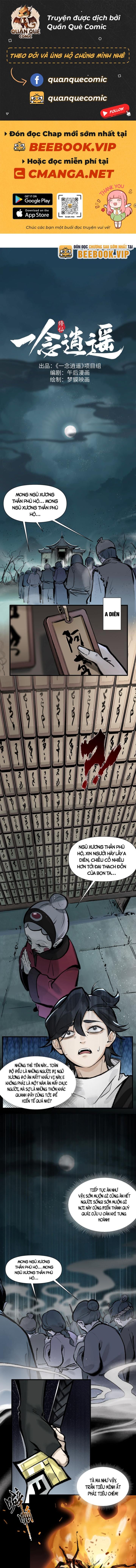 Nhất Niệm Tiêu Dao - Page 1