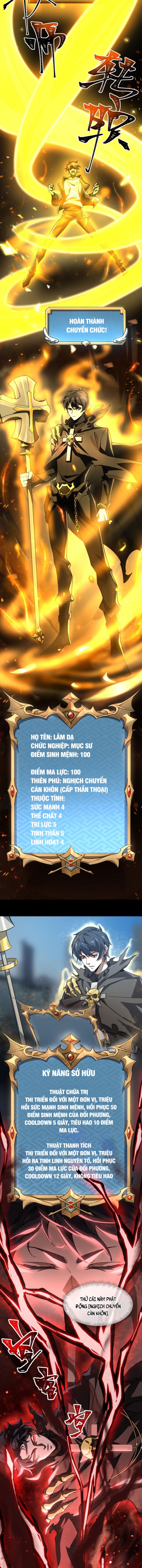 Ta! Mục Sư Cấp Tai Ách!