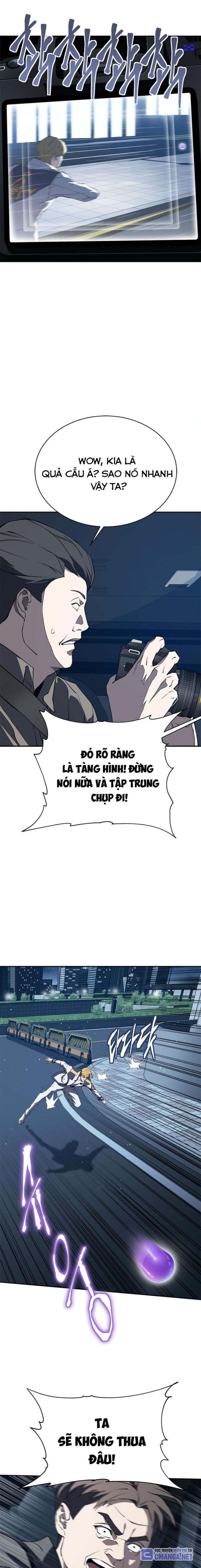 Lv 1 Bất Khả Chiên Bại