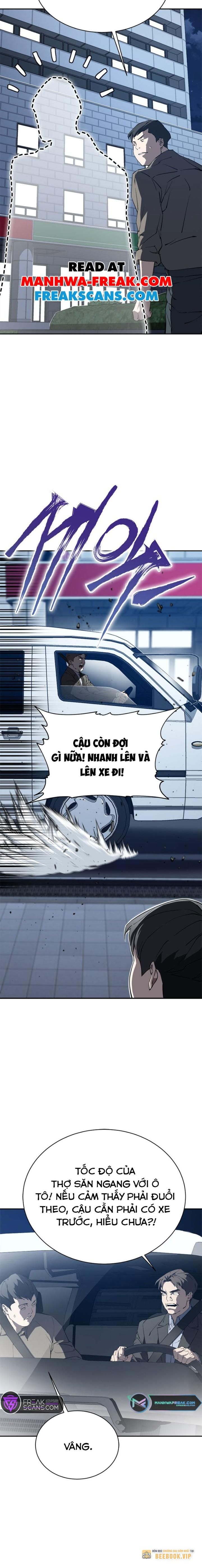 Lv 1 Bất Khả Chiên Bại