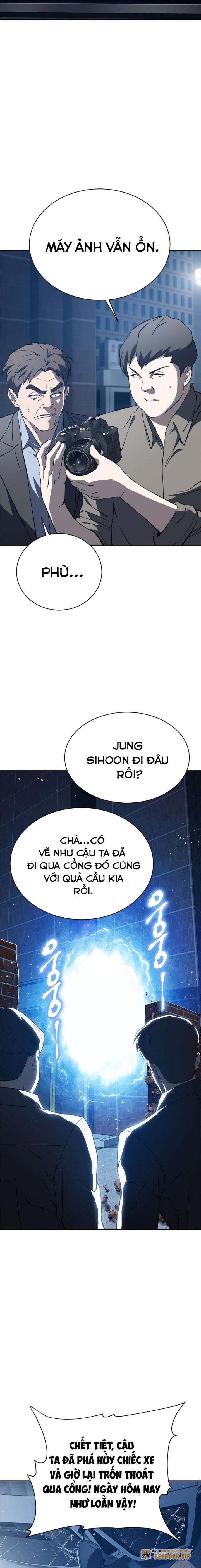 Lv 1 Bất Khả Chiên Bại