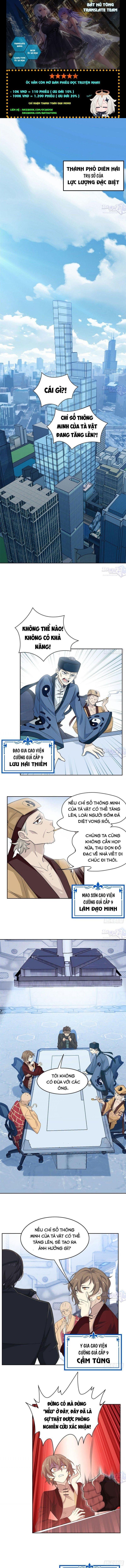 Cường Giả Đến Từ Trại Tâm Thần - Page 1