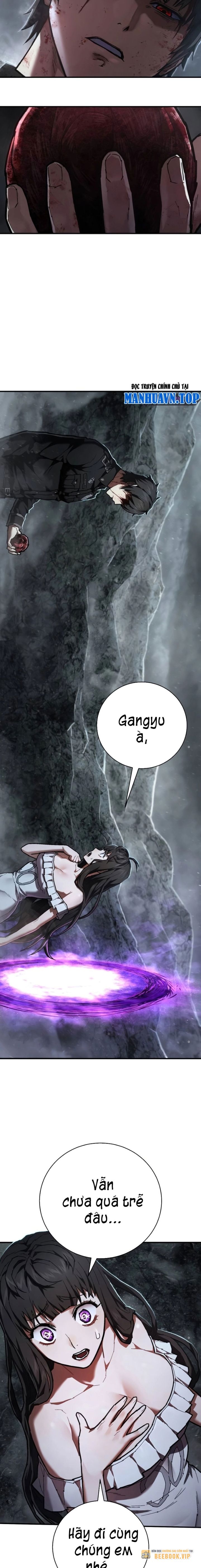 Kẻ Hành Quyết