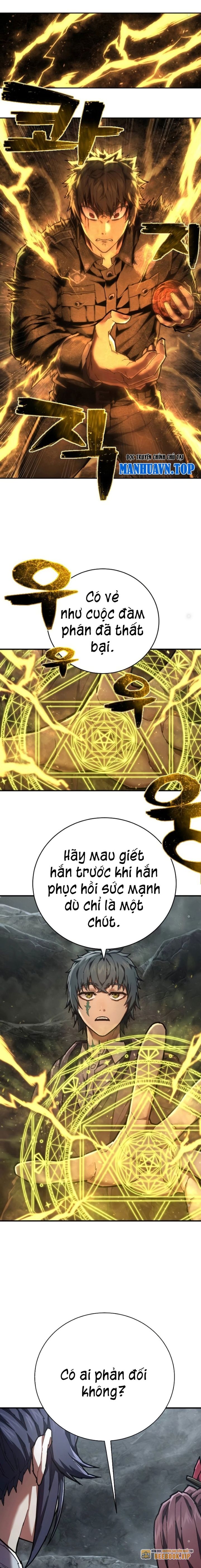 Kẻ Hành Quyết