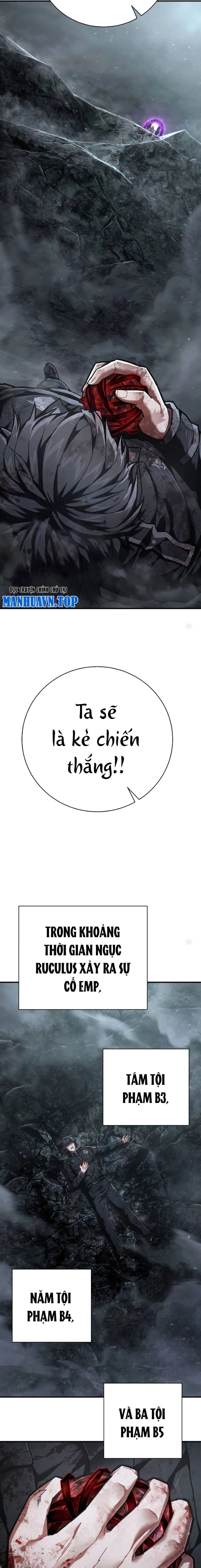 Kẻ Hành Quyết