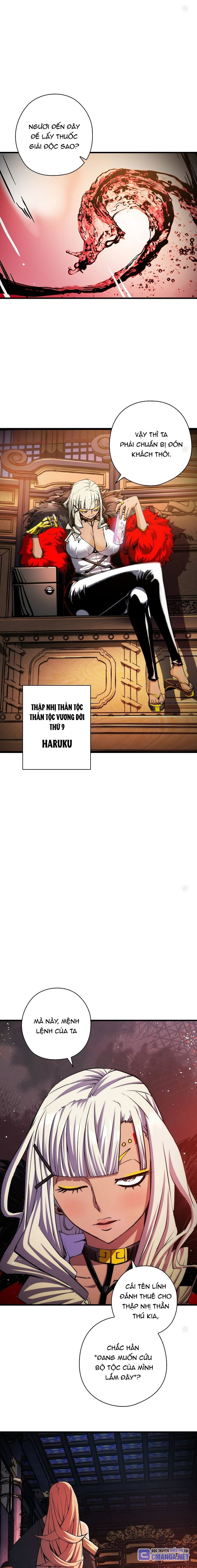 Kiếm Thần - Page 1
