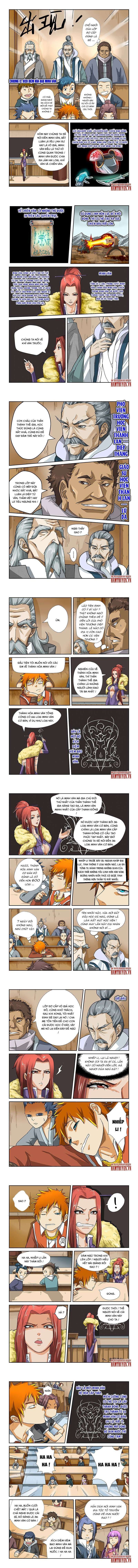 Yêu Thần Ký - Page 3
