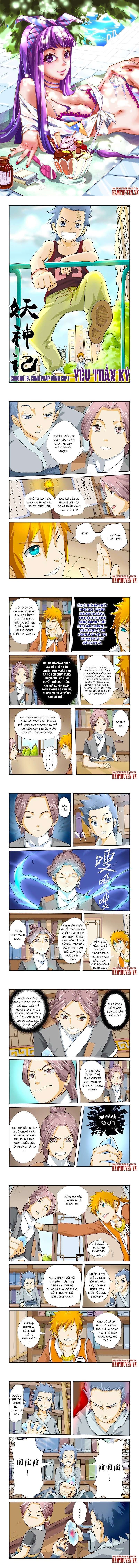 Yêu Thần Ký - Page 3