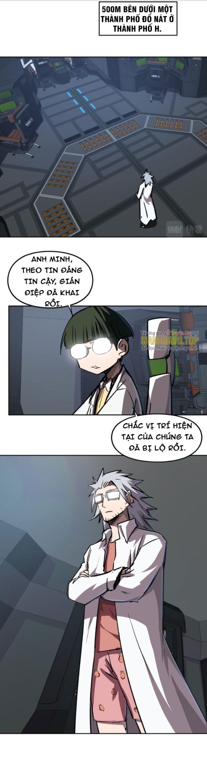 Giang Tư Tiên Sinh - Page 1