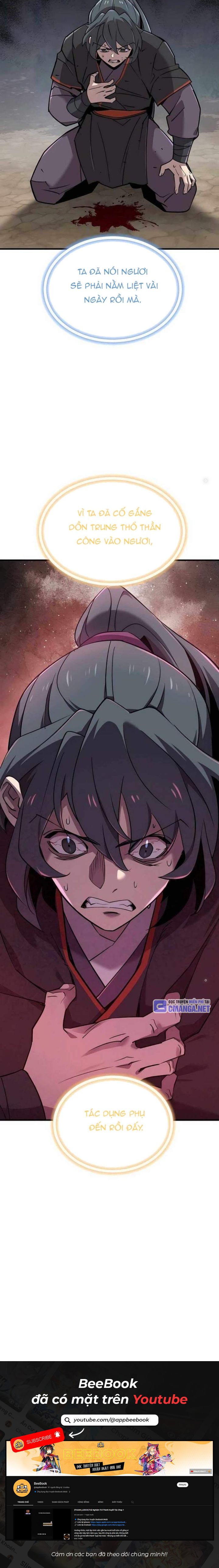 Sư Tôn Của Ta Luôn Dõi Theo - Page 33