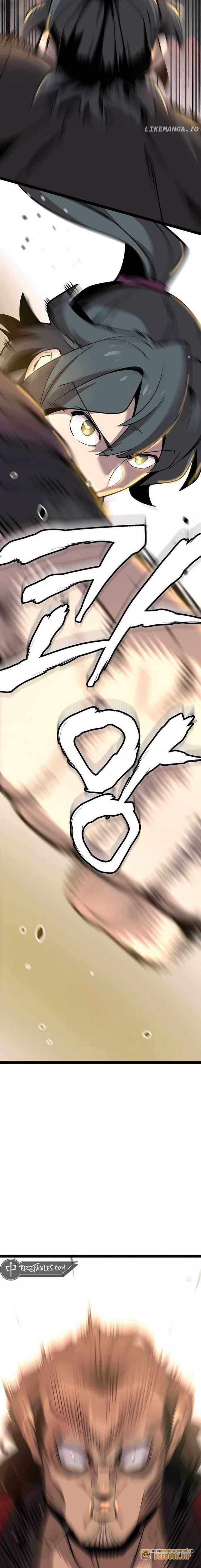 Sư Tôn Của Ta Luôn Dõi Theo - Page 28