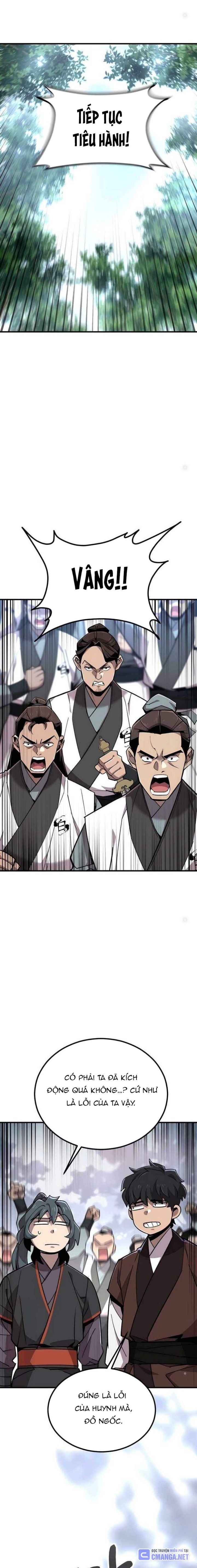 Sư Tôn Của Ta Luôn Dõi Theo - Page 1