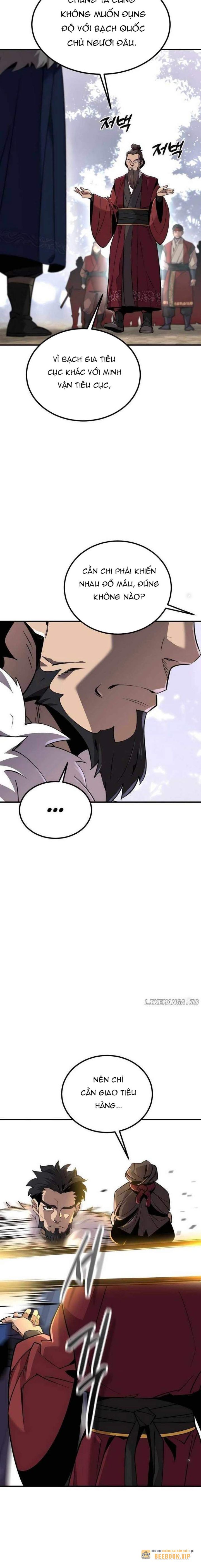 Sư Tôn Của Ta Luôn Dõi Theo - Page 4