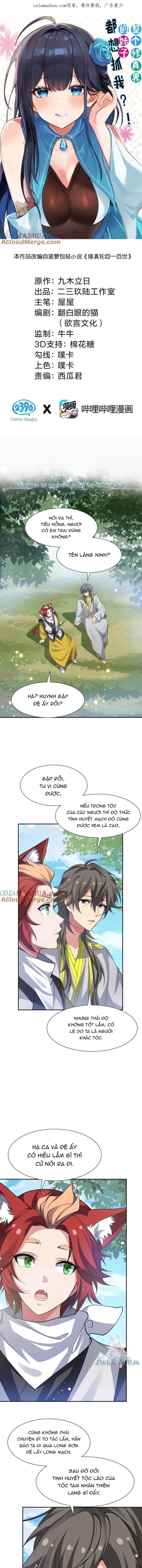 Toàn Bộ Tu Chân Giới Muội Tử Muốn Bắt Ta - Page 1