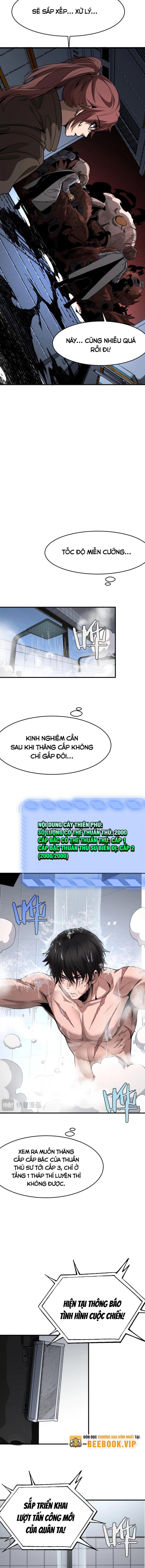 Vạn Tộc Xâm Nhập: Toàn Quân Tham Chiến Ta Đóng Giữ Hậu Phương
