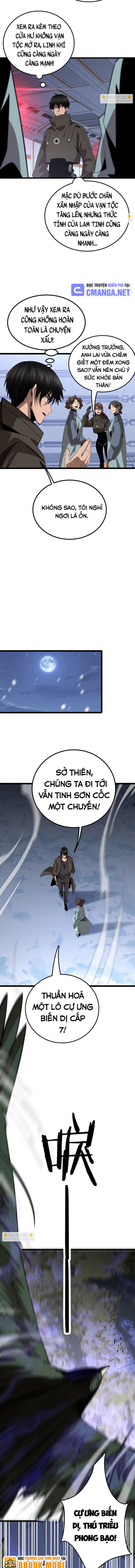 Vạn Tộc Xâm Nhập: Toàn Quân Tham Chiến Ta Đóng Giữ Hậu Phương