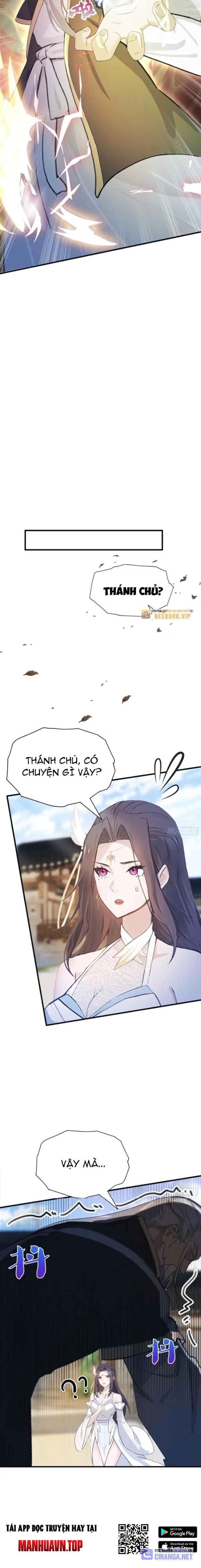 Hóa Ra Ta Sớm Đã Vô Địch - Page 11