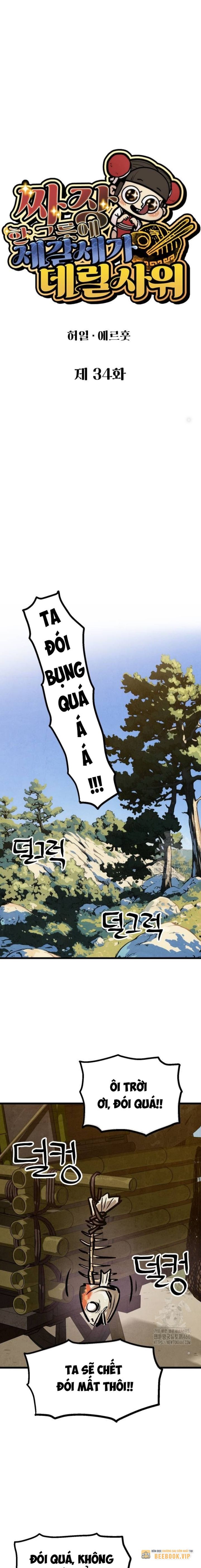 Chinh Phục Võ Lâm Chỉ Với 1 Tô Mỳ - Page 4