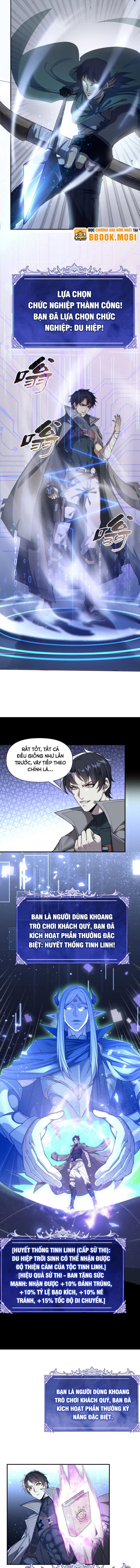 Võng Du: Ta Có Thể Tiến Hoá Tất Cả! - Page 19