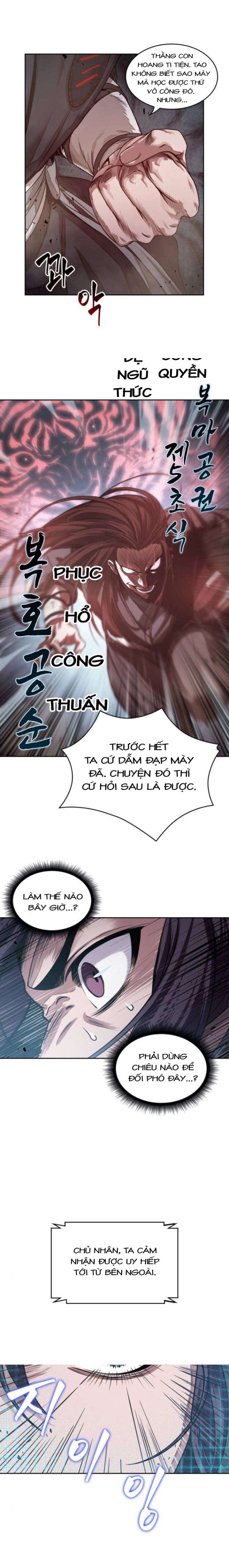 Ngã Lão Ma Thần