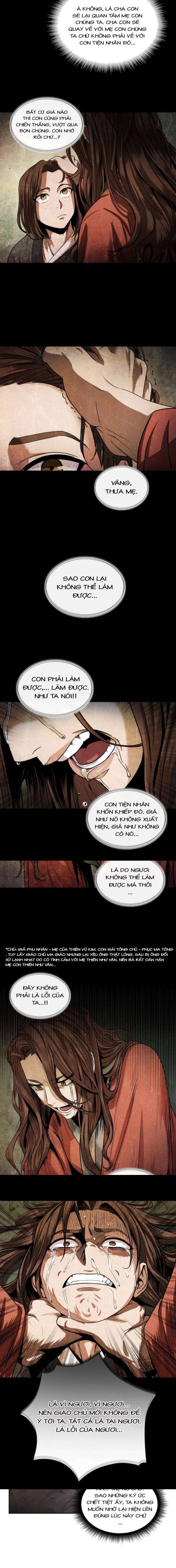 Ngã Lão Ma Thần