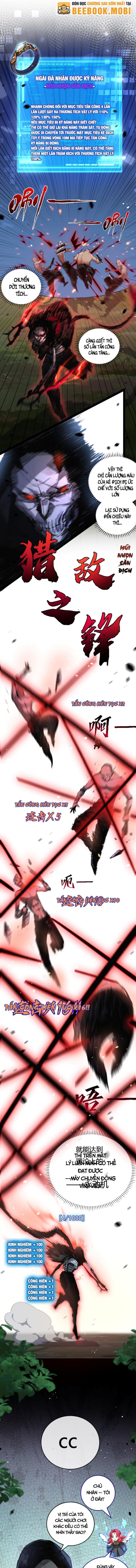 Trảm Nguyệt - Page 7